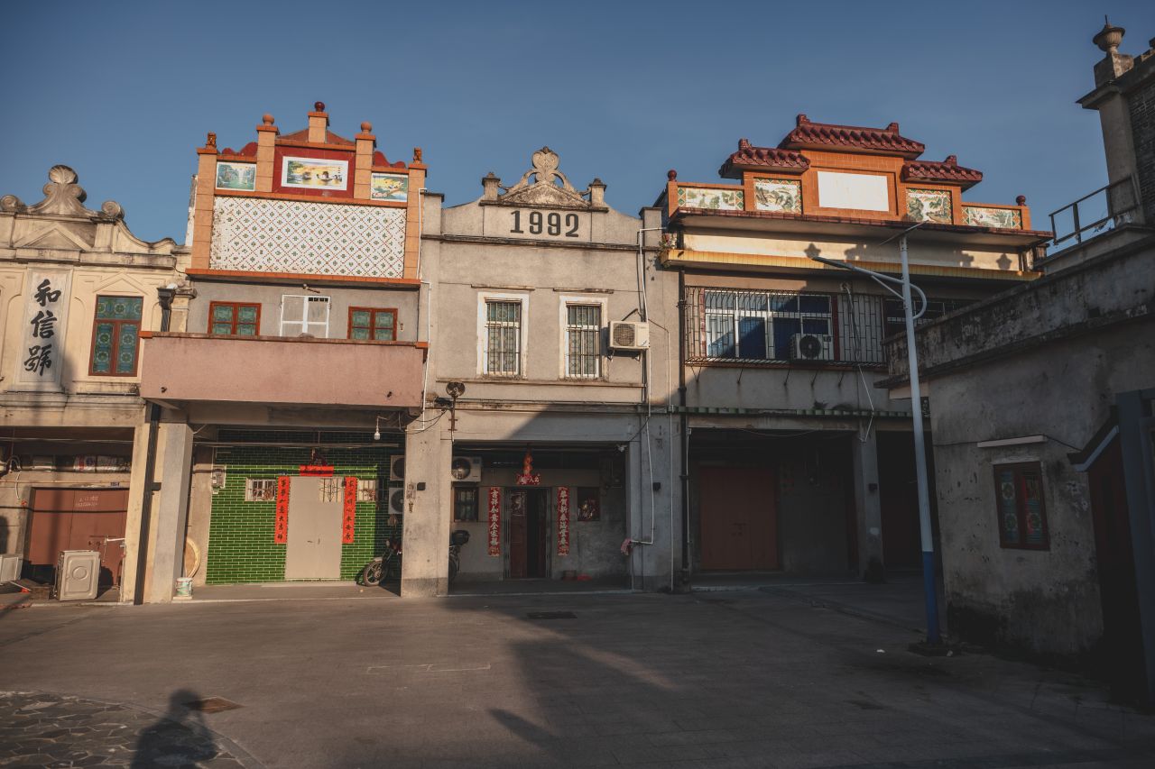 这些年，被遗忘的茅冈村 这些年，被遗忘的茅冈村