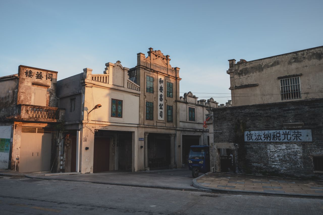 这些年，被遗忘的茅冈村 这些年，被遗忘的茅冈村