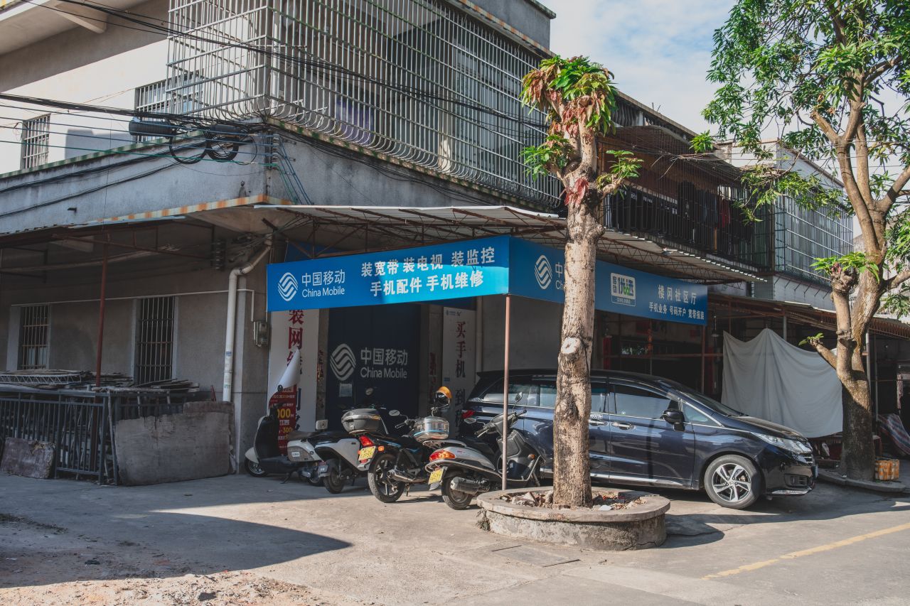 突如其来的楼冈七中 突如其来的楼冈七中