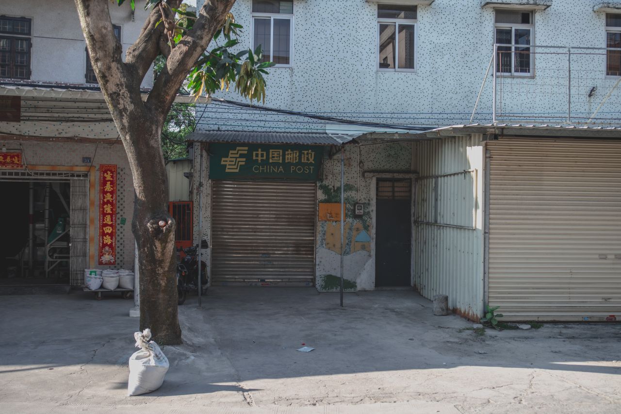 突如其来的楼冈七中 突如其来的楼冈七中