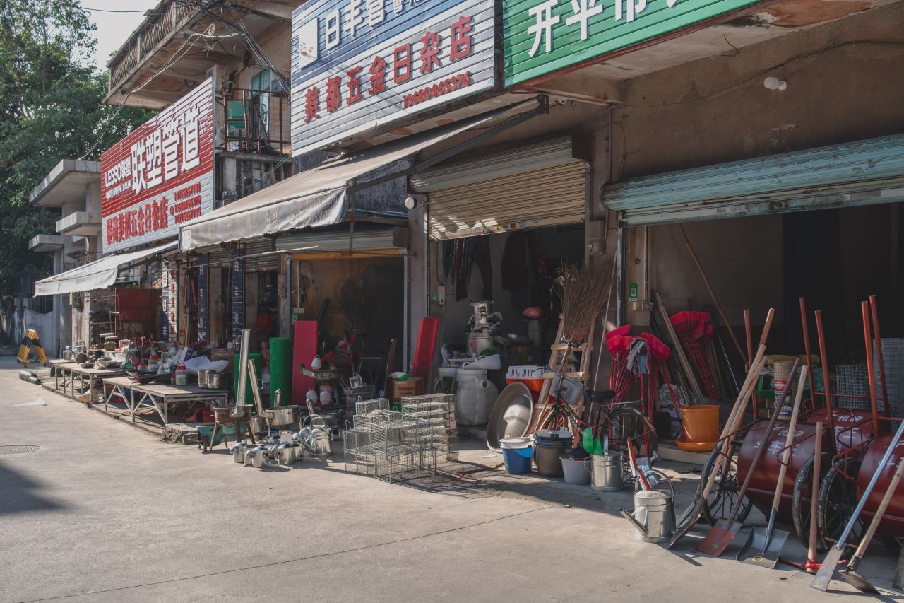 突如其来的楼冈七中 突如其来的楼冈七中