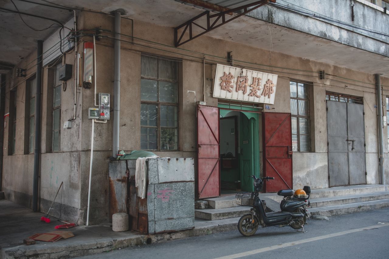 突如其来的楼冈七中 突如其来的楼冈七中