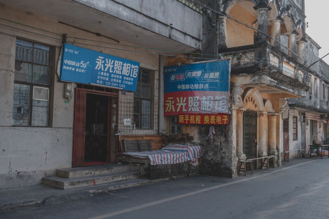 突如其来的楼冈七中 突如其来的楼冈七中