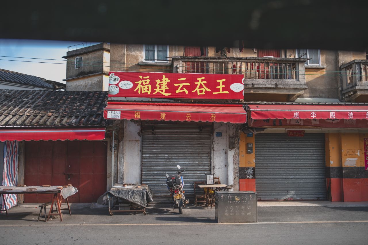 突如其来的楼冈七中 突如其来的楼冈七中