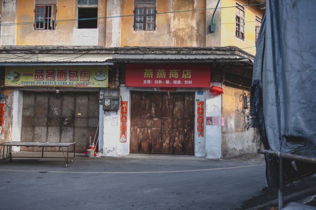 突如其来的楼冈七中 突如其来的楼冈七中