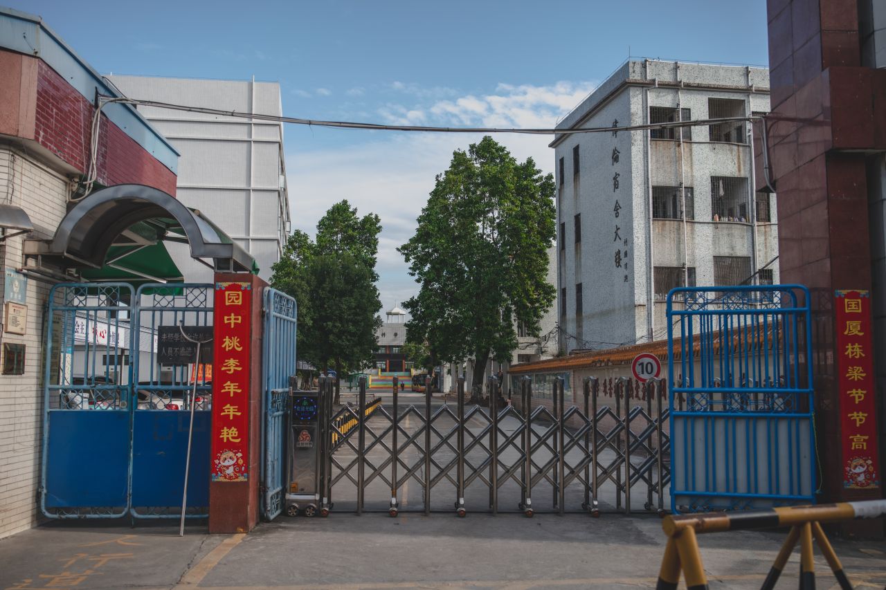 突如其来的楼冈七中 突如其来的楼冈七中