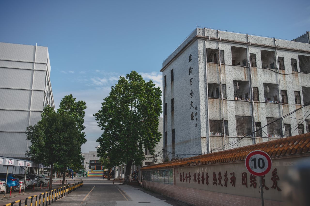 突如其来的楼冈七中 突如其来的楼冈七中