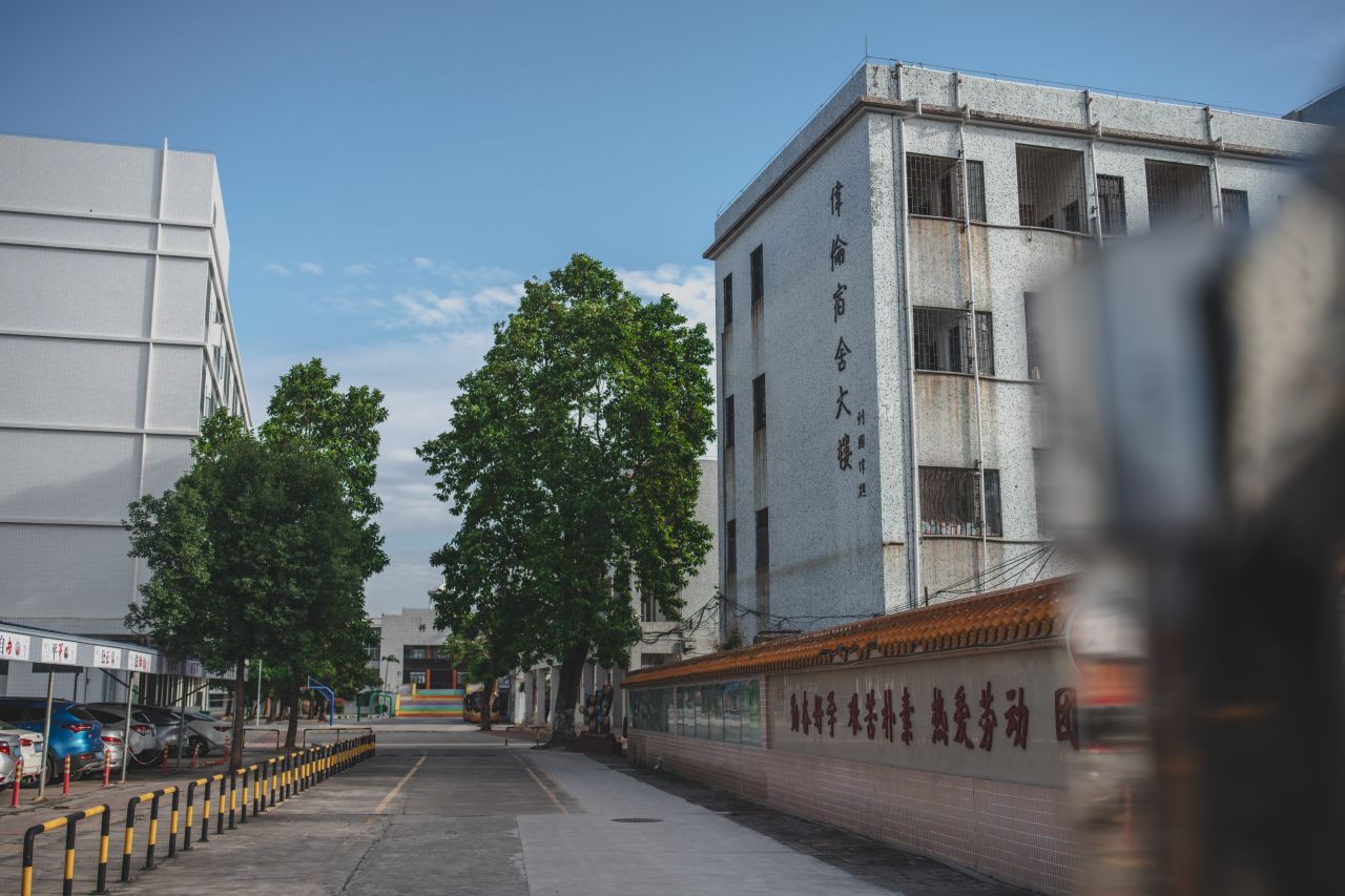 突如其来的楼冈七中 突如其来的楼冈七中