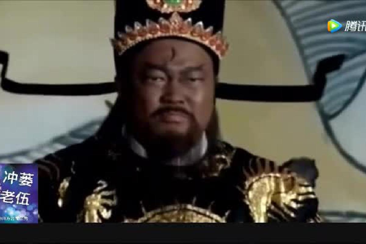 台山版包青天，果然系铁正无私