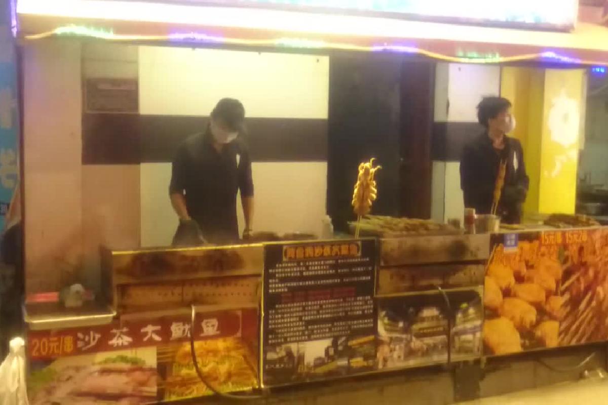 沙茶大鱿鱼的档口 鼓浪屿 舞蹈